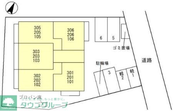 シャルム Aの物件内観写真